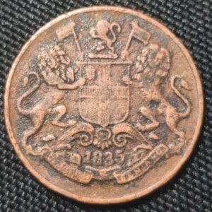 1835 East India Company Quarter Anna – Lion & Unicorn Arms – Early Colonial Copper Obverse
