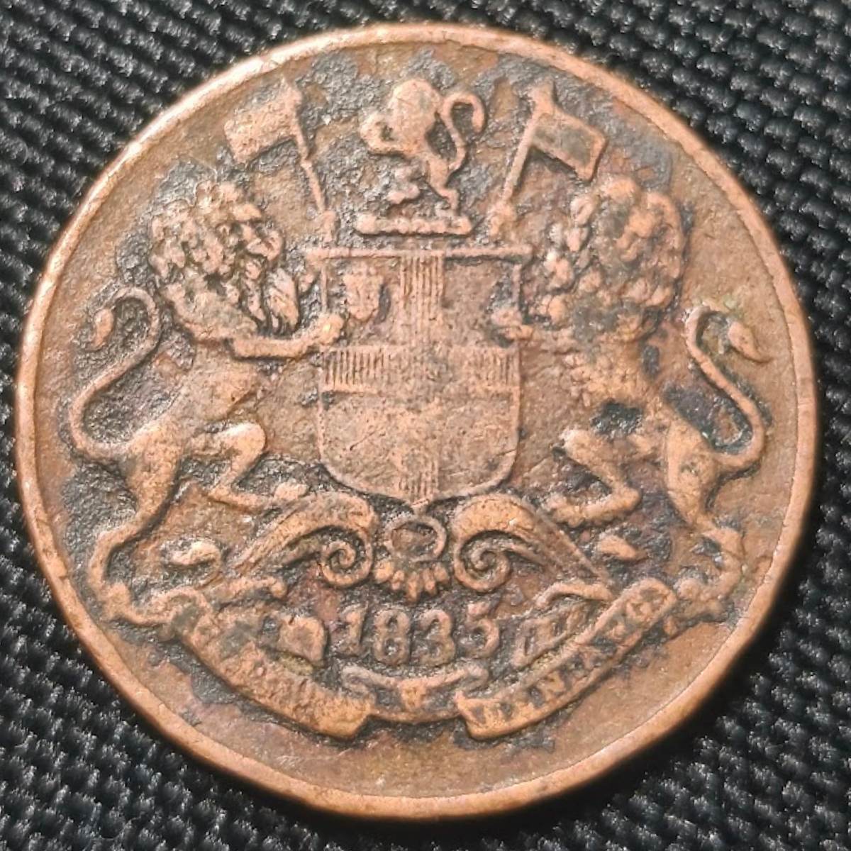 1835 East India Company Quarter Anna – Lion & Unicorn Arms – Early Colonial Copper Obverse