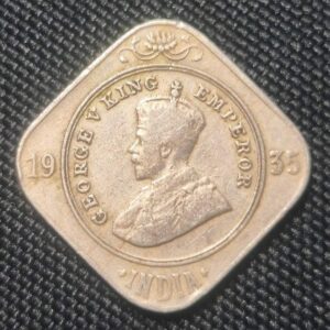1935 British India 2 Annas – George V – Scalloped Coin Front