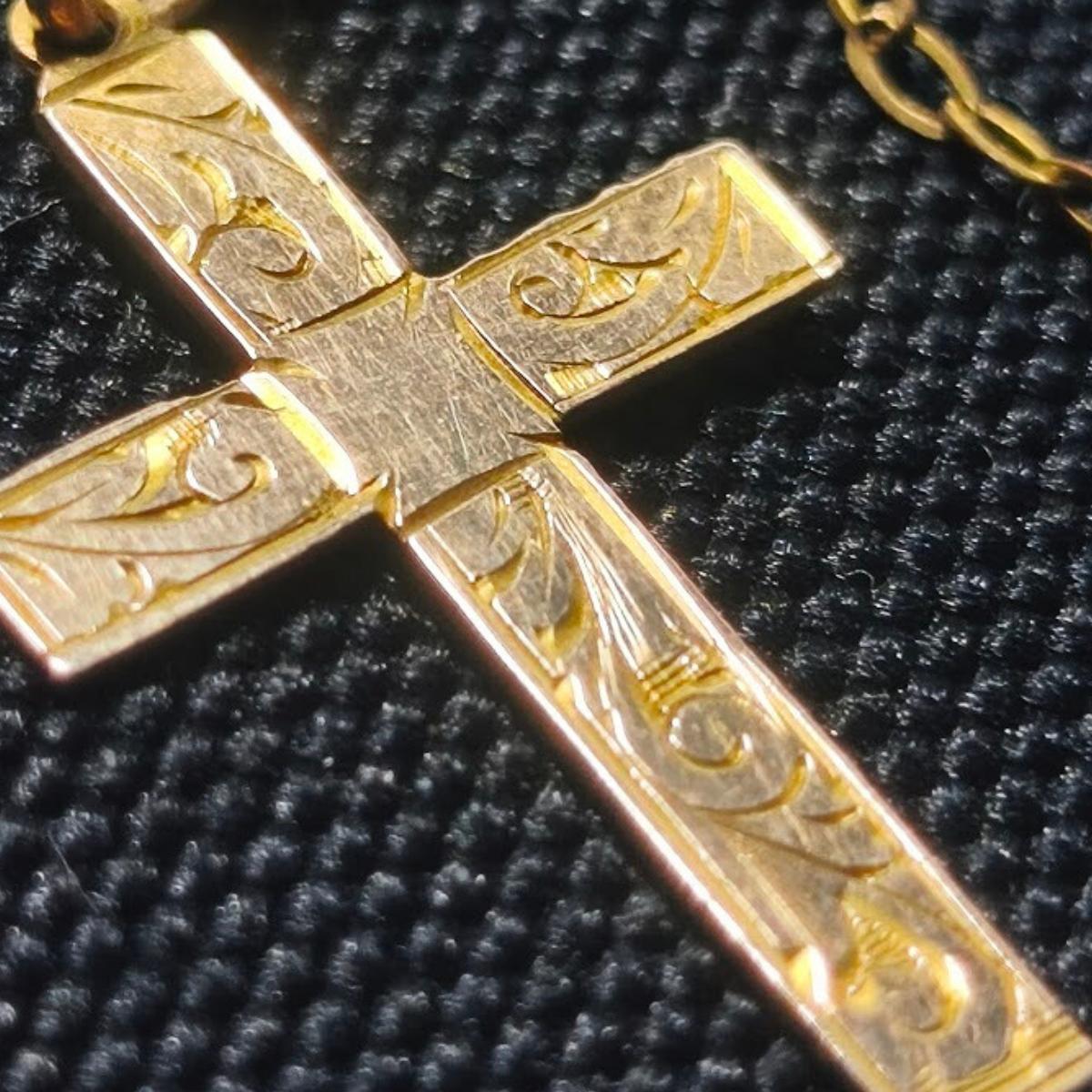 Vintage 9ct Gold Cross & Chain – Chester Hallmark 1958 Engraved Design