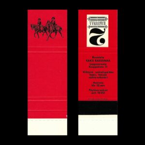Ravintola Kaksi Rakuunaa – Finnish Restaurant & Dancehall Matchbook Sleeve, Lappeenranta (c.1960s–1970s)