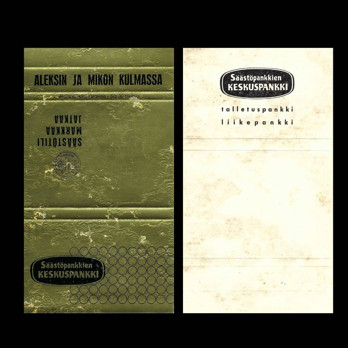 Säästöpankkien Keskuspankki – Finnish Banking Advertising Matchbook Sleeve (Textured Gold Finish) (c.1960s–1970s)