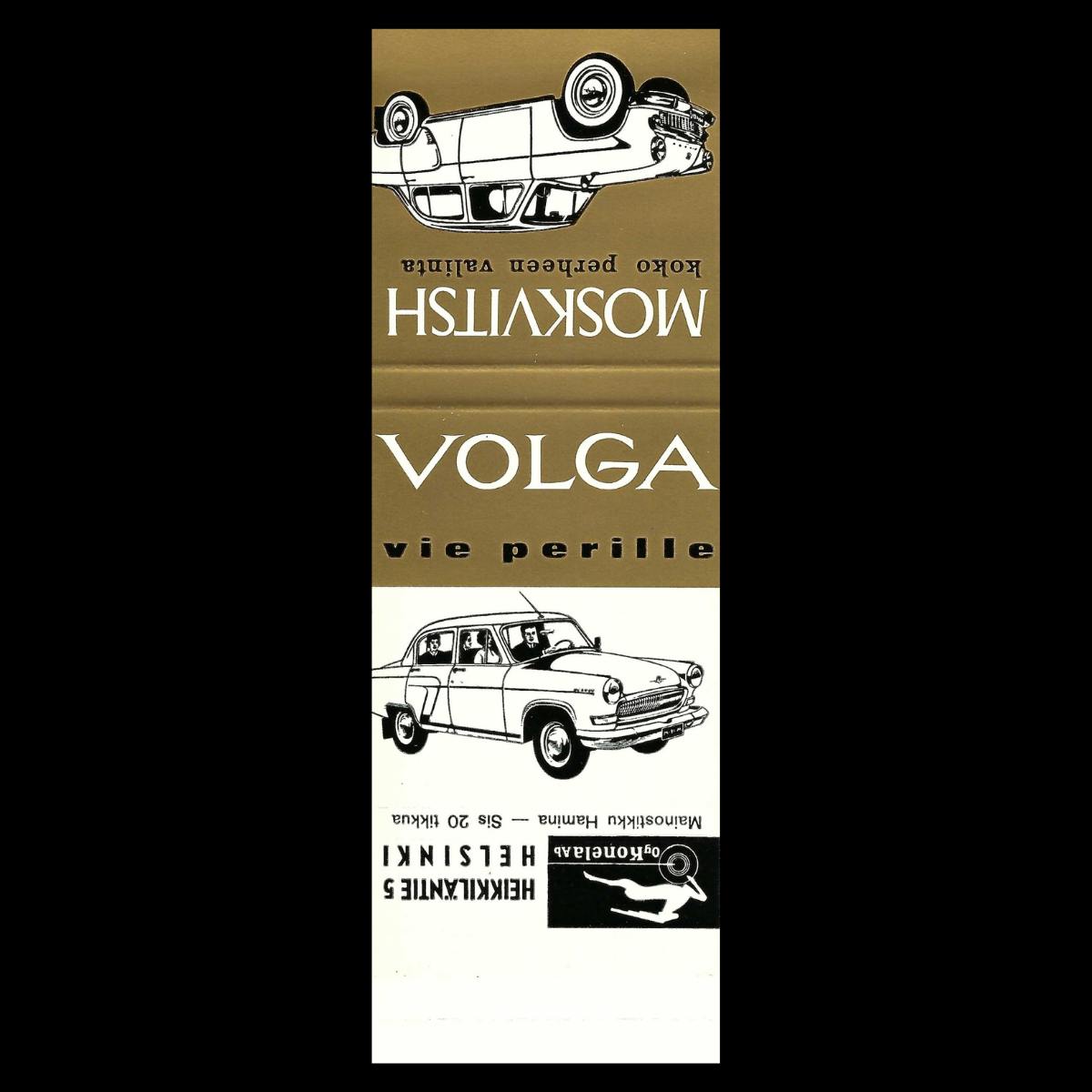 Volga / Moskvitch Cars – Vintage Finnish Automotive Matchbook Cover (c.1960s)